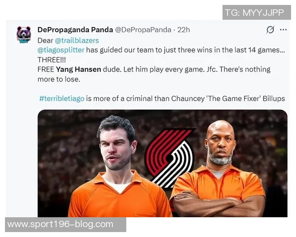 拓媒晒奥尼尔科比合照调侃杨瀚森与布雷克韦斯利的奇妙对比